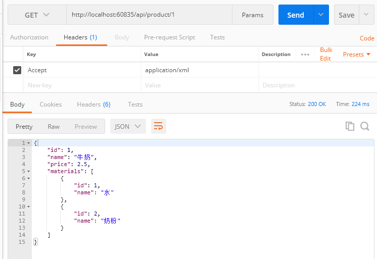 1-01.从头编写 asp.net core 2.0 web api 基础框架 (1) - 图16