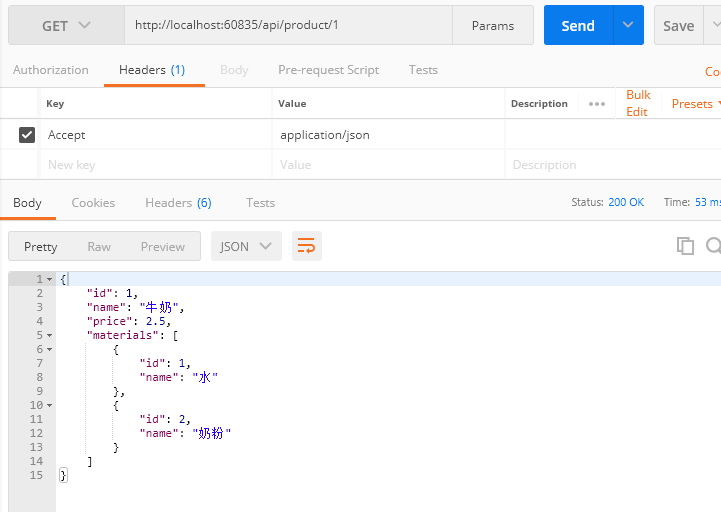 1-01.从头编写 asp.net core 2.0 web api 基础框架 (1) - 图15