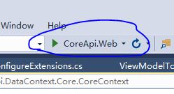 使用angular4和asp.net core 2 web api做个练习项目(一) - 图18