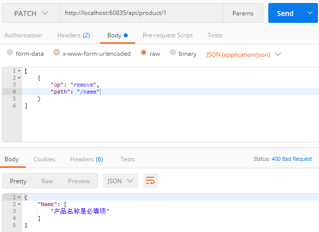 1-02.从头编写 asp.net core 2.0 web api 基础框架 (2)_CRUD - 图18