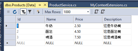 1-04.从头编写 asp.net core 2.0 web api 基础框架 (4) EF配置及CRUD - 图30