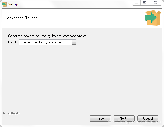 PostgreSQL 安装 - 图11