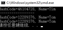 018 传值、输出、引用、数组、具名、可选参数、扩展方法 - 图10