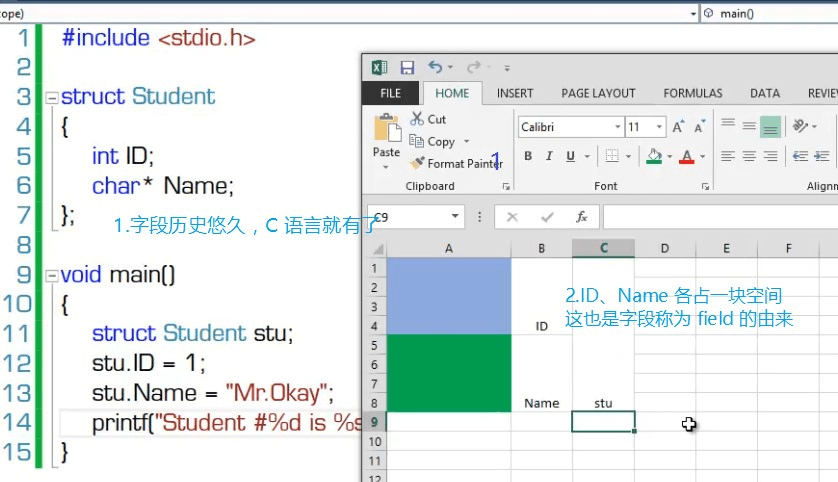 017 字段、属性、索引器、常量 - 图4