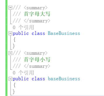 字典查询 - 图5