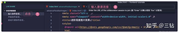 02.VSCode之插件大全 - 图35