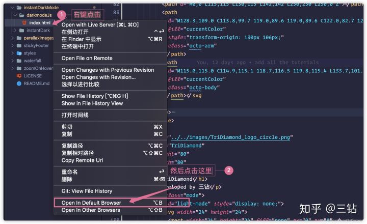 02.VSCode之插件大全 - 图69