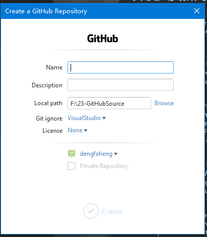 VS2017将代码上传到GitHub - 图5