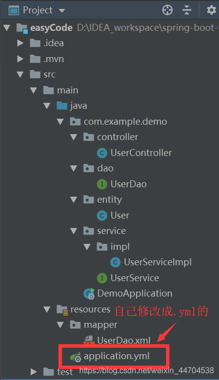 IDEA插件EasyCode 一键生成entity、controller、service、dao、mapper(没有社区版本) - 图7