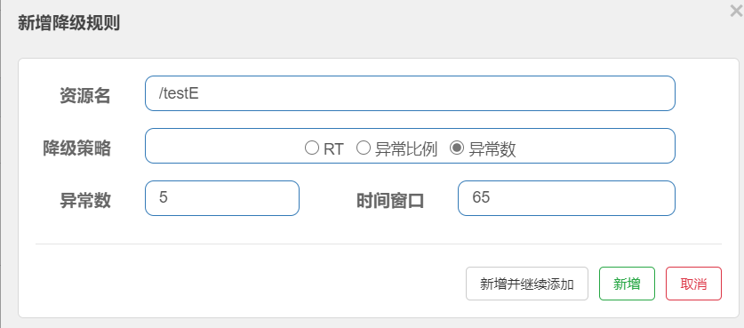 1610803443521.png