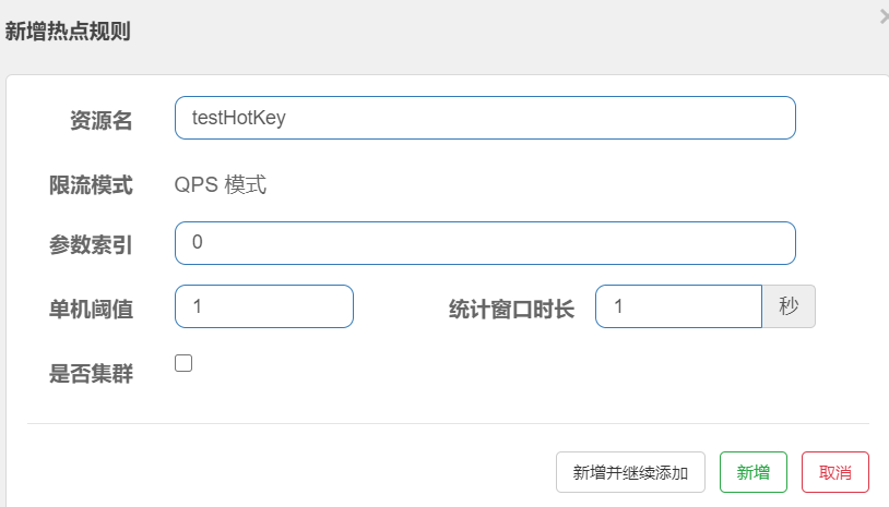 1610803443620.png