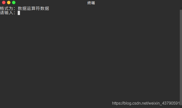 解决Ubuntu中CodeBlock显示代码不全问题 - 图5