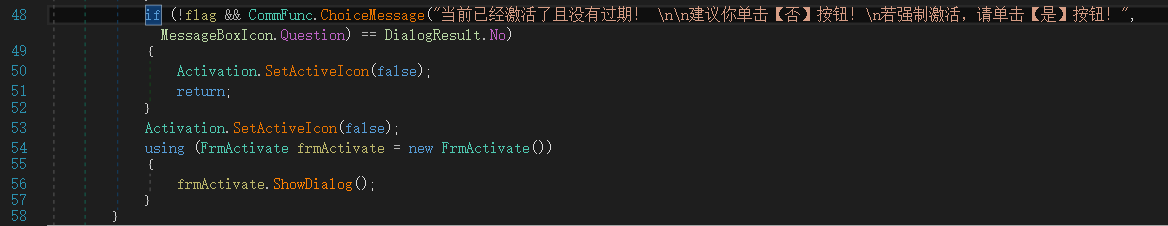 VBA代码宝-2018版 - 图11