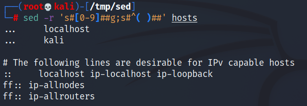Sed—流式编辑工具 - 图7