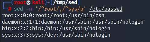 Sed—流式编辑工具 - 图18