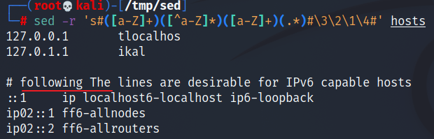 Sed—流式编辑工具 - 图6