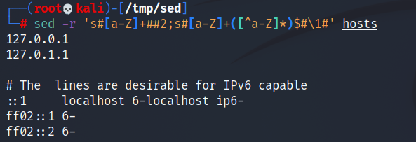 Sed—流式编辑工具 - 图4