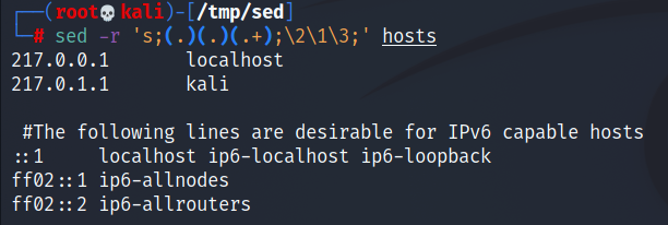Sed—流式编辑工具 - 图5