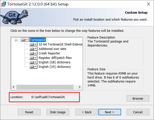 TortoiseGit管理Gitee - 图2