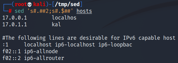 Sed—流式编辑工具 - 图3