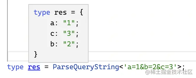 typescript类型体操顺口溜 - 图8