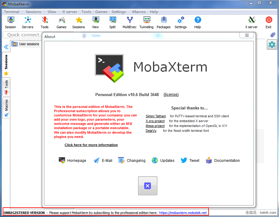 Windows 全能终端神器 MobaXterm - 图1