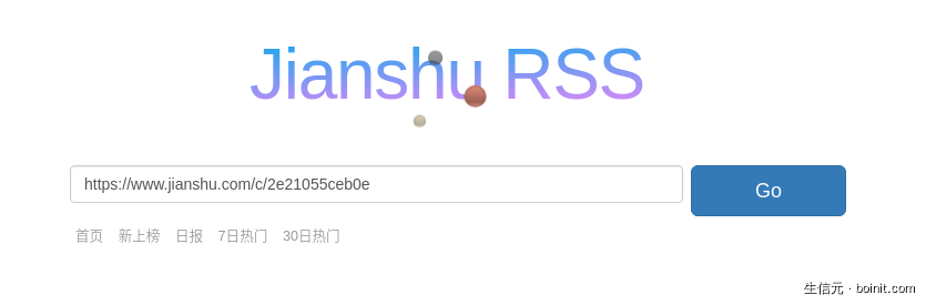 使用 RSS 打造你的科研资讯头条 - 图7