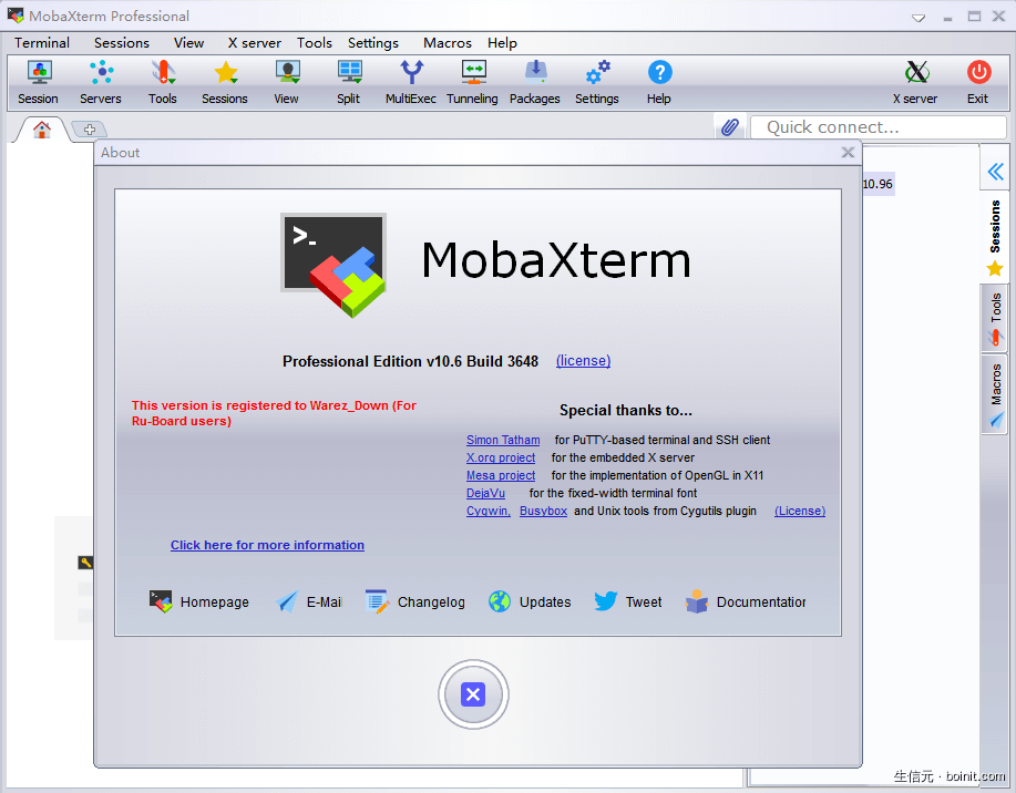 Windows 全能终端神器 MobaXterm - 图2