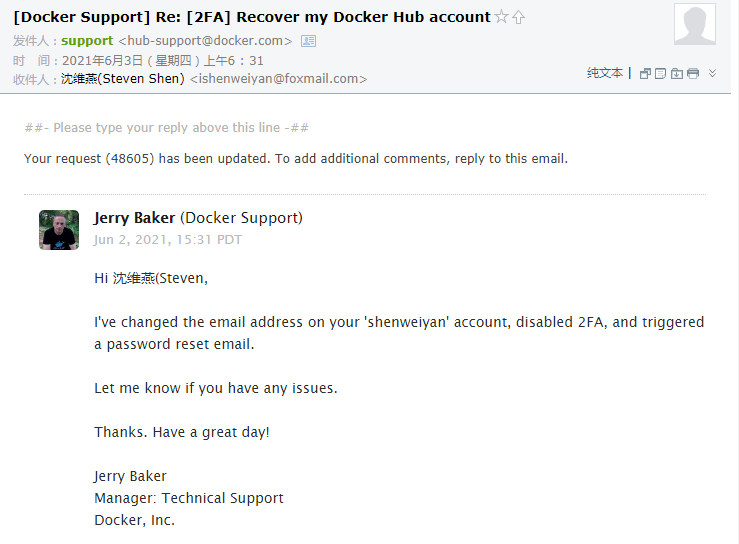 dockerhub-reset-passwd.png