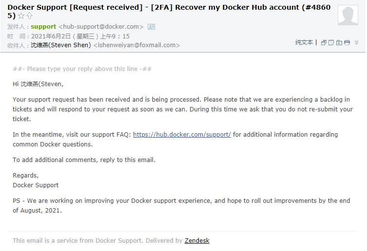 help-dockerhub.png