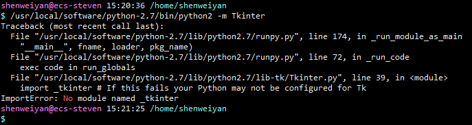 Python 中 tkinter 中文乱码 - 图3