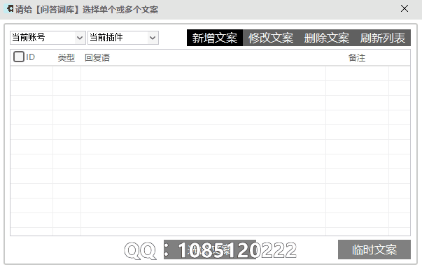 动画1.gif