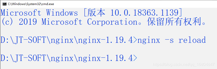 15-Redis集群 京淘项目前台系统 - 图12