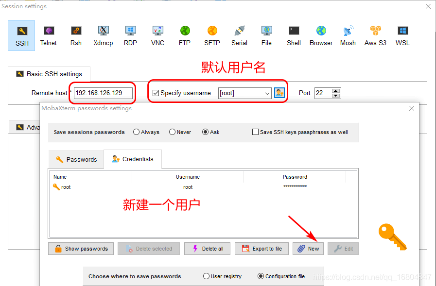 09-虚拟机和Linux系统操作 - 图5