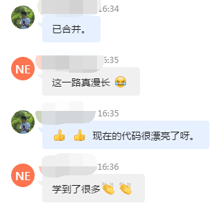 我们是怎么做 Code Review 的 - 图2