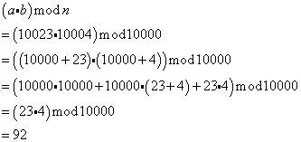 Chapter-8-Review-Questions-Answers.md - 图1