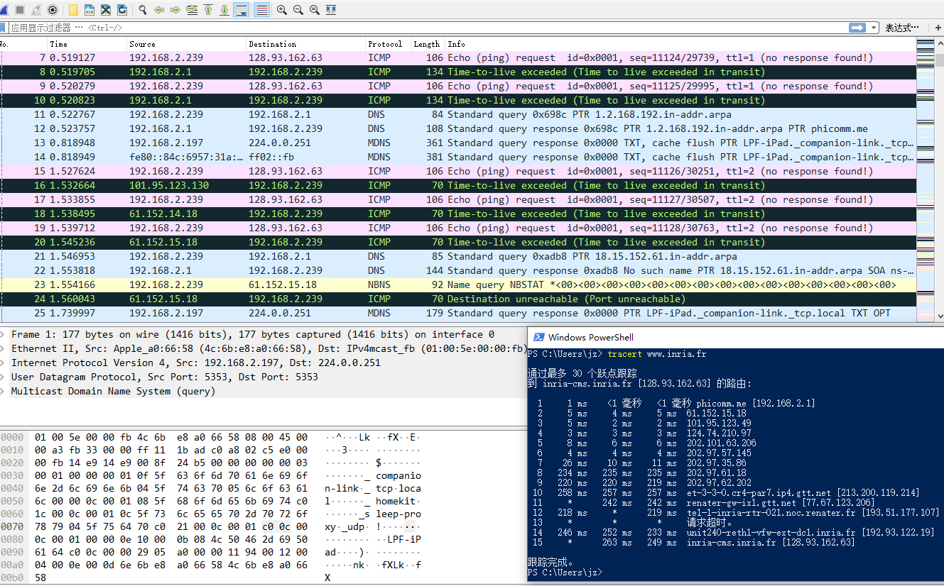 Wireshark_ICMP-Answer.md - 图2