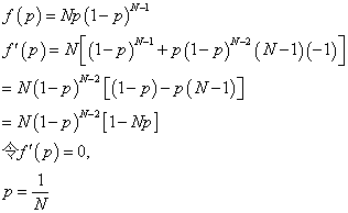 Chapter-7-Problems-Answers.md - 图8