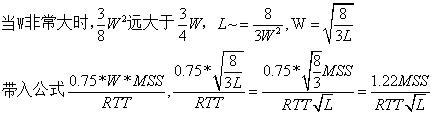 Chapter-3-Problems-Answers.md - 图20