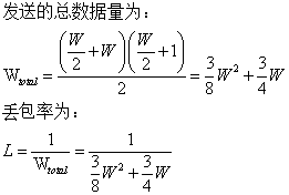 Chapter-3-Problems-Answers.md - 图19