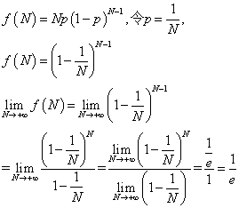 Chapter-7-Problems-Answers.md - 图9