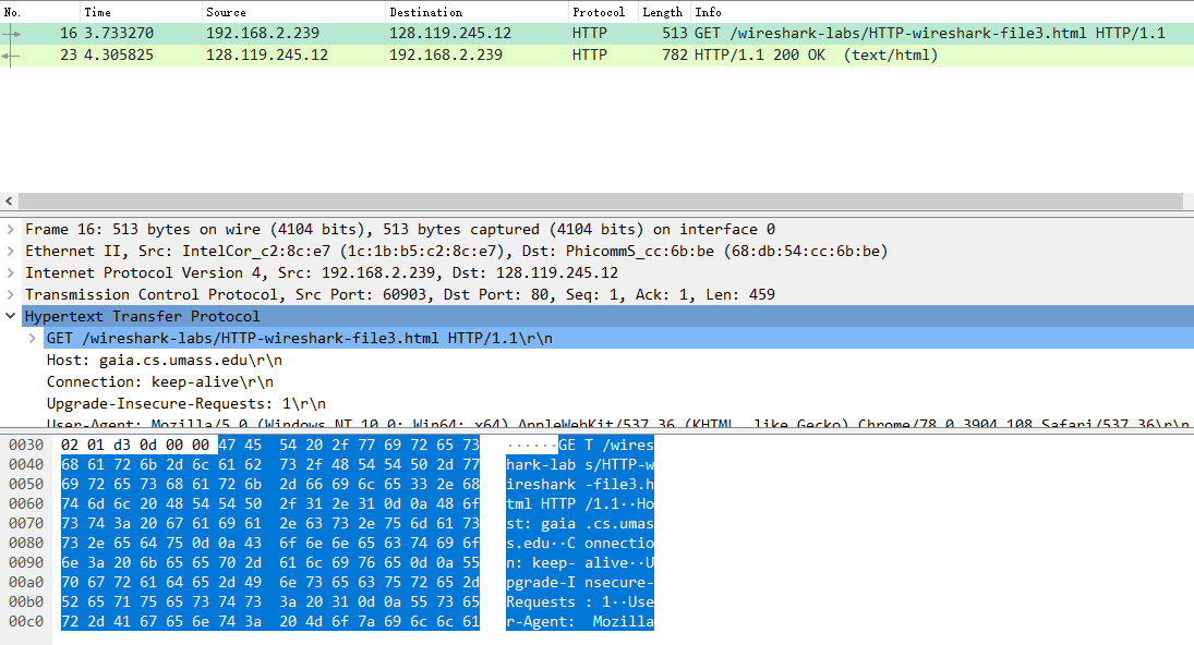 Wireshark_HTTP-Answer.md - 图3