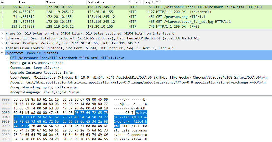 Wireshark_HTTP-Answer.md - 图4