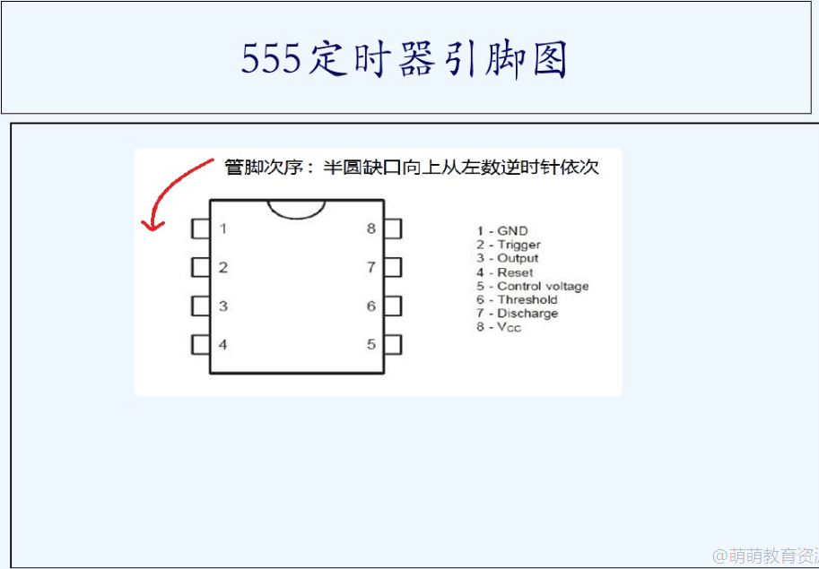 QQ图片20210319101113.png