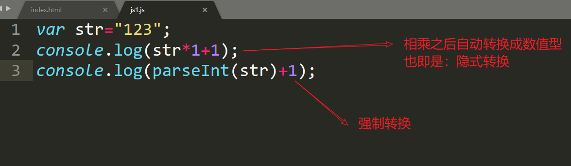 认识JavaScript - 图7