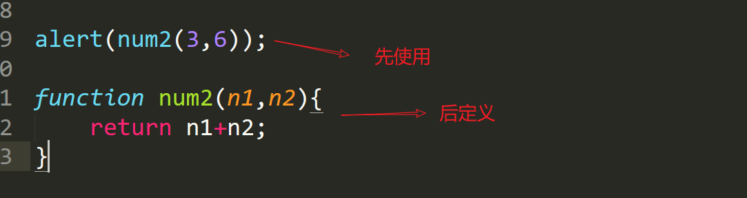 认识JavaScript - 图5