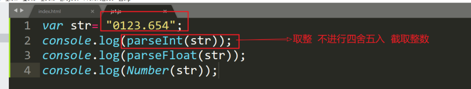 认识JavaScript - 图10