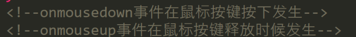 认识JavaScript - 图17
