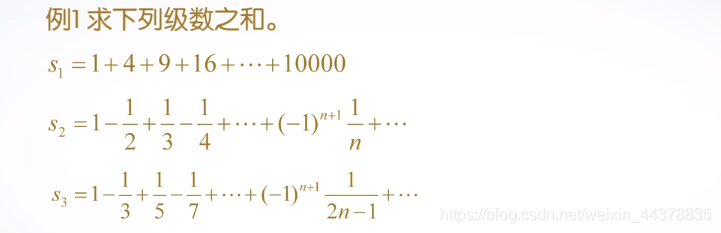 （七）【Matlab】符号计算 - 图24