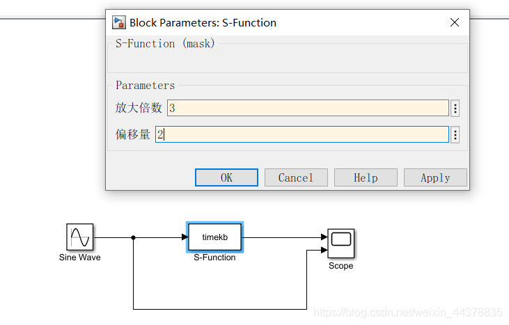 （八）【Matlab】Simulink系统仿真 - 图48